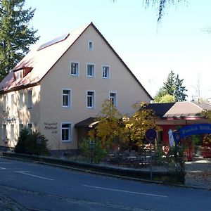 Hotel Berggasthof Waldlust